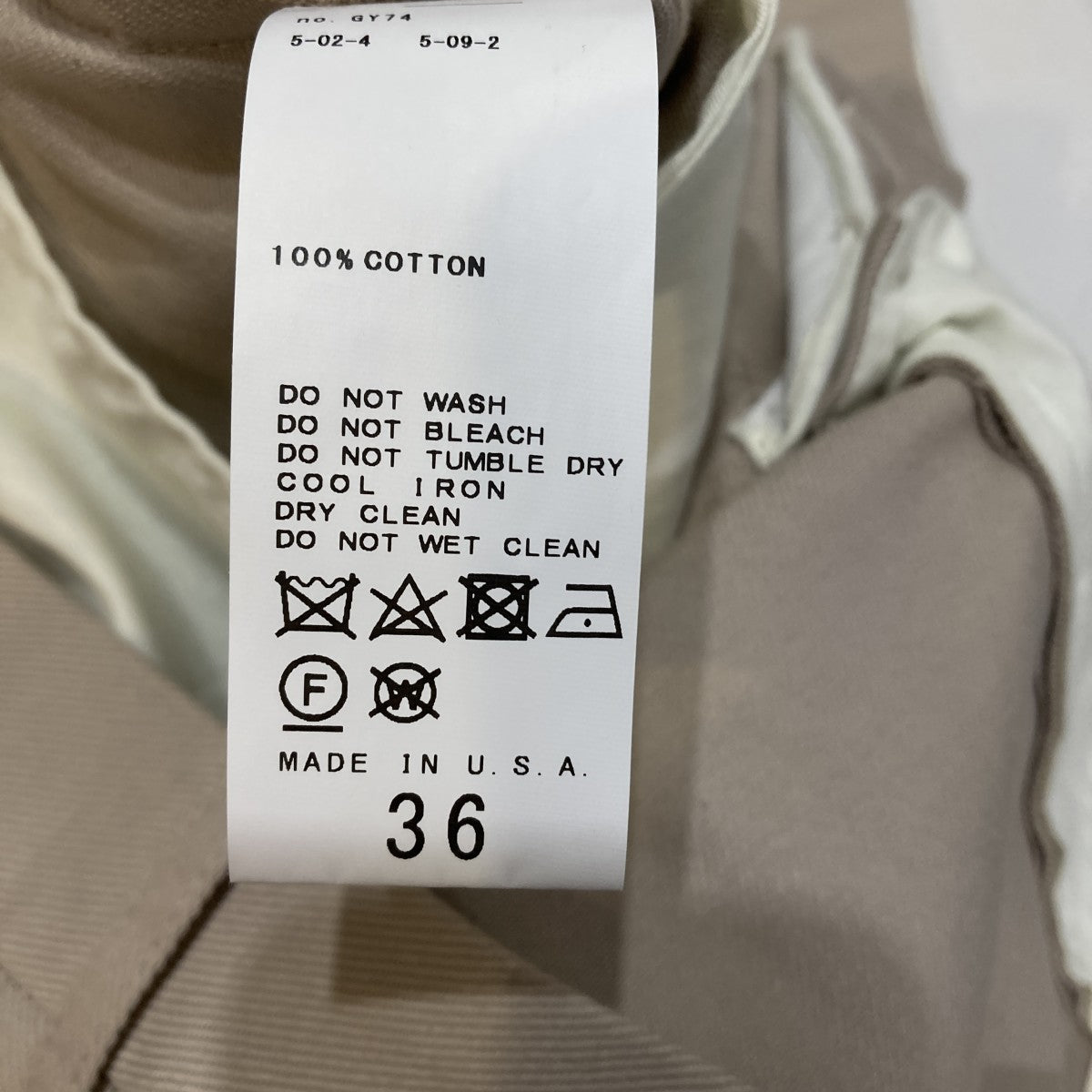 WIDE TUCK TROUSERSワイドタックスラックスパンツ23-030-050-0064
