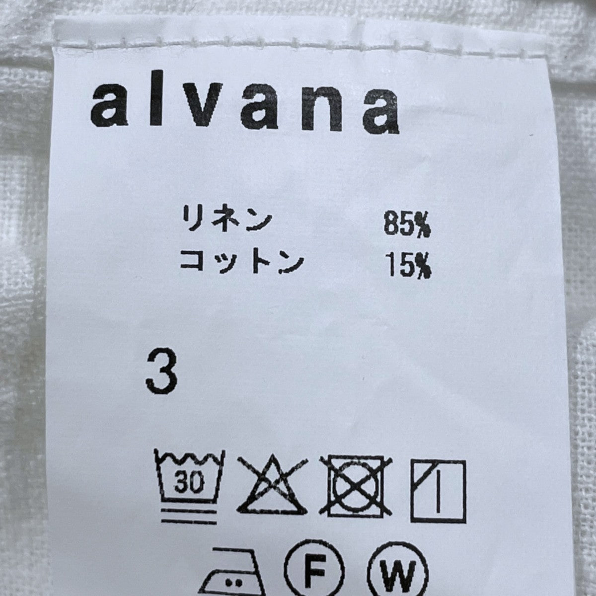 リネン ロングスリーブ レギュラーシャツ LINEN L／S REGULAR SHIRTS ALV-00172