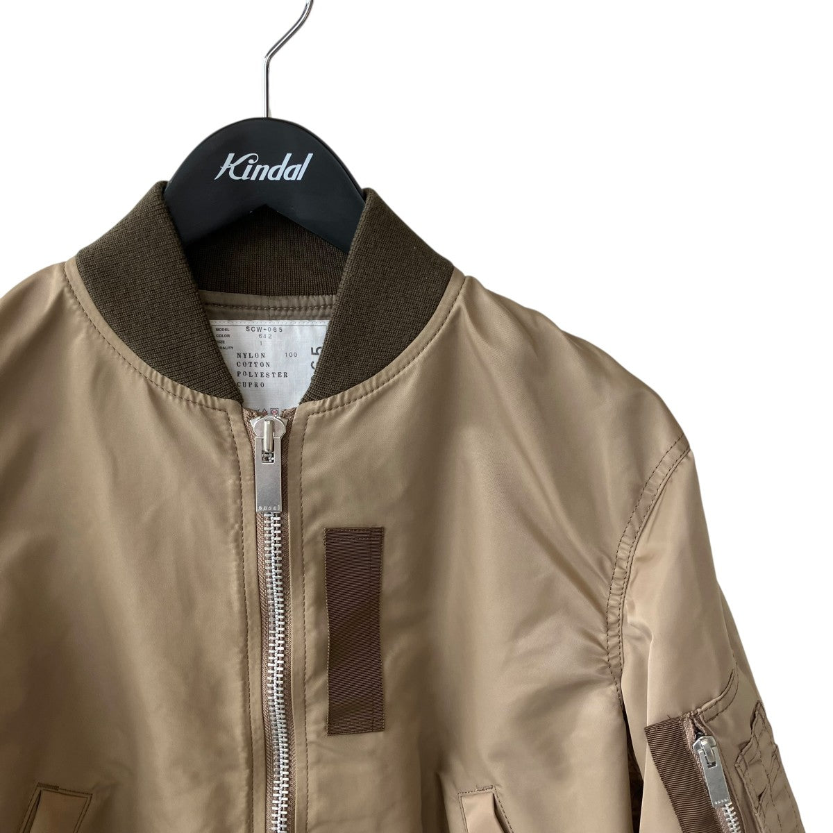 Nylon Twill BlousonMA-1ジャケットSCW-065