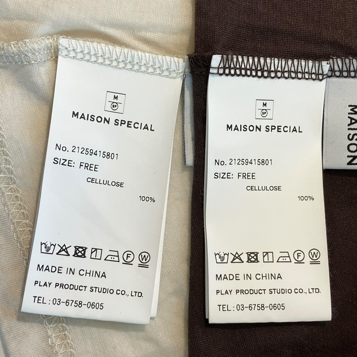 Pack T-shirt2枚セットTシャツ21259415801