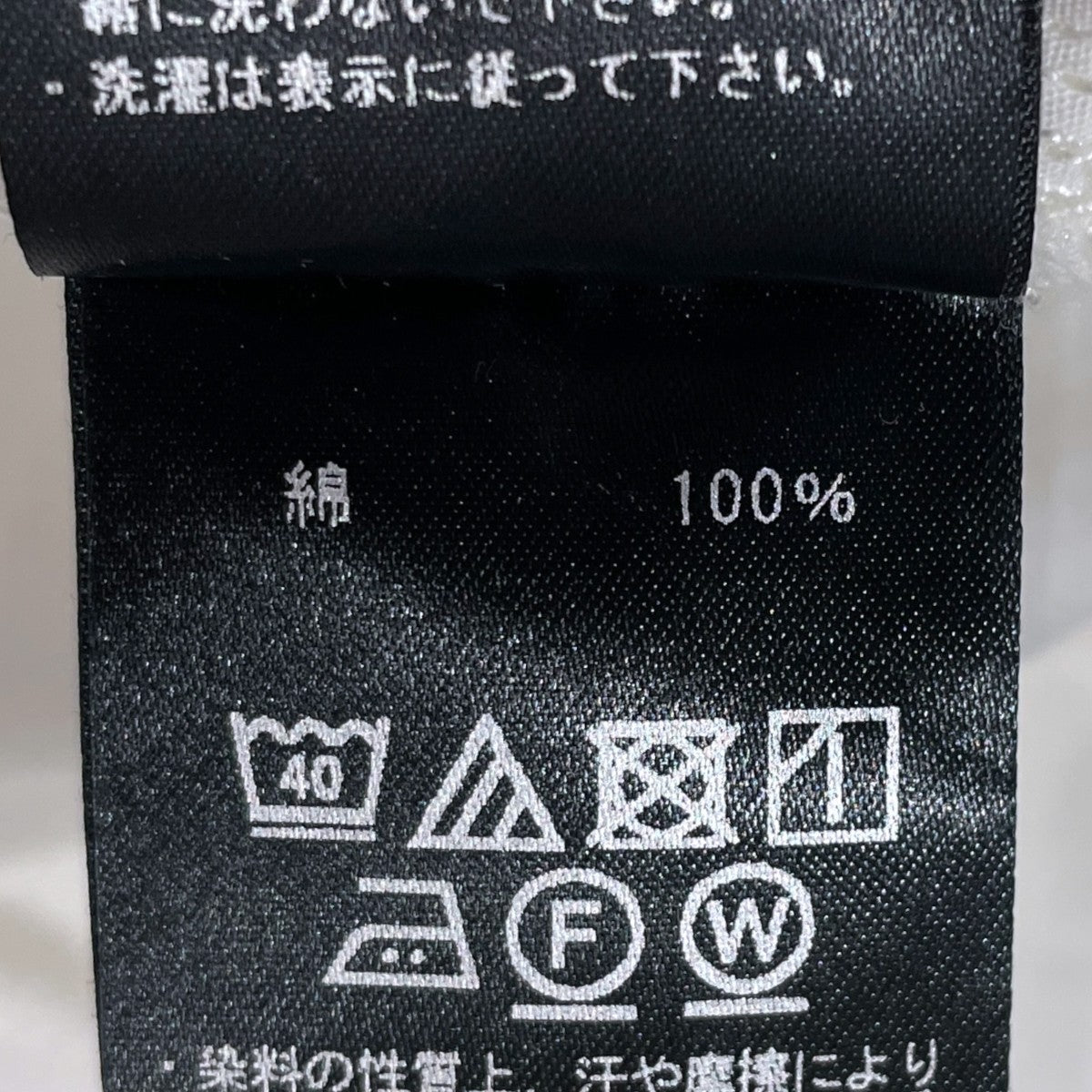 24SS サイドボタンウエスタンシャツ Basket Western Shirts ／ Dwayne バスケット ウエスタン シャツ ／ ドウェイン CBC-ImSt-7
