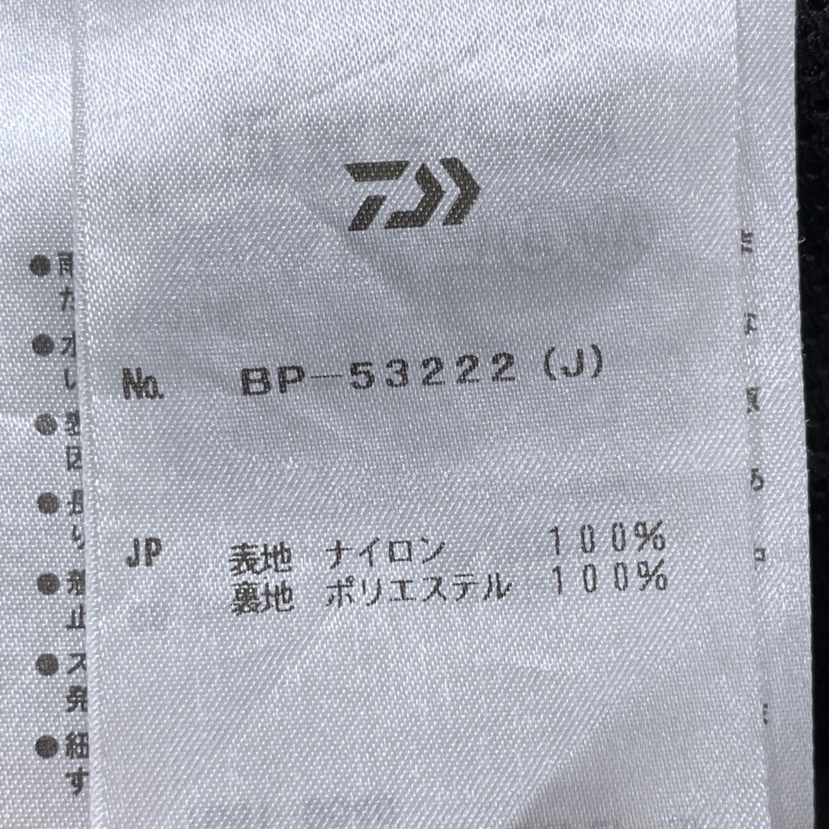 23SS ハーフパンツ Tech Hiker Mountain Shortsテックハイカーマウンテンショーツ BP-53222(J)