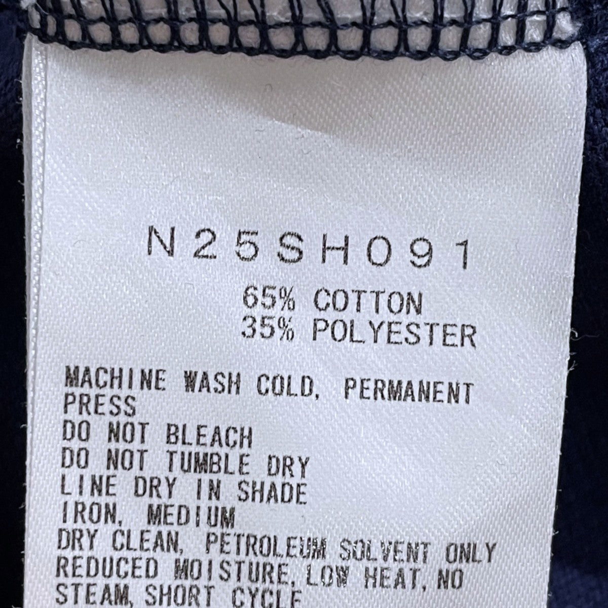 25SS 半袖ポロシャツ Moss Stitch Field Big Polo モスステッチフィールドビッグポロ N25SH091