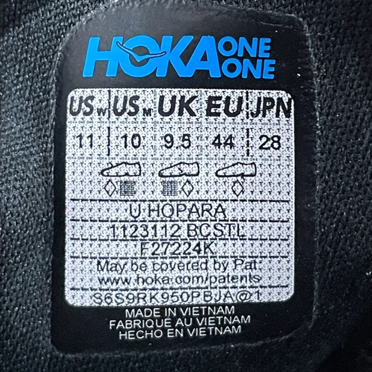 サンダル HOPARA ホパラ 1123112