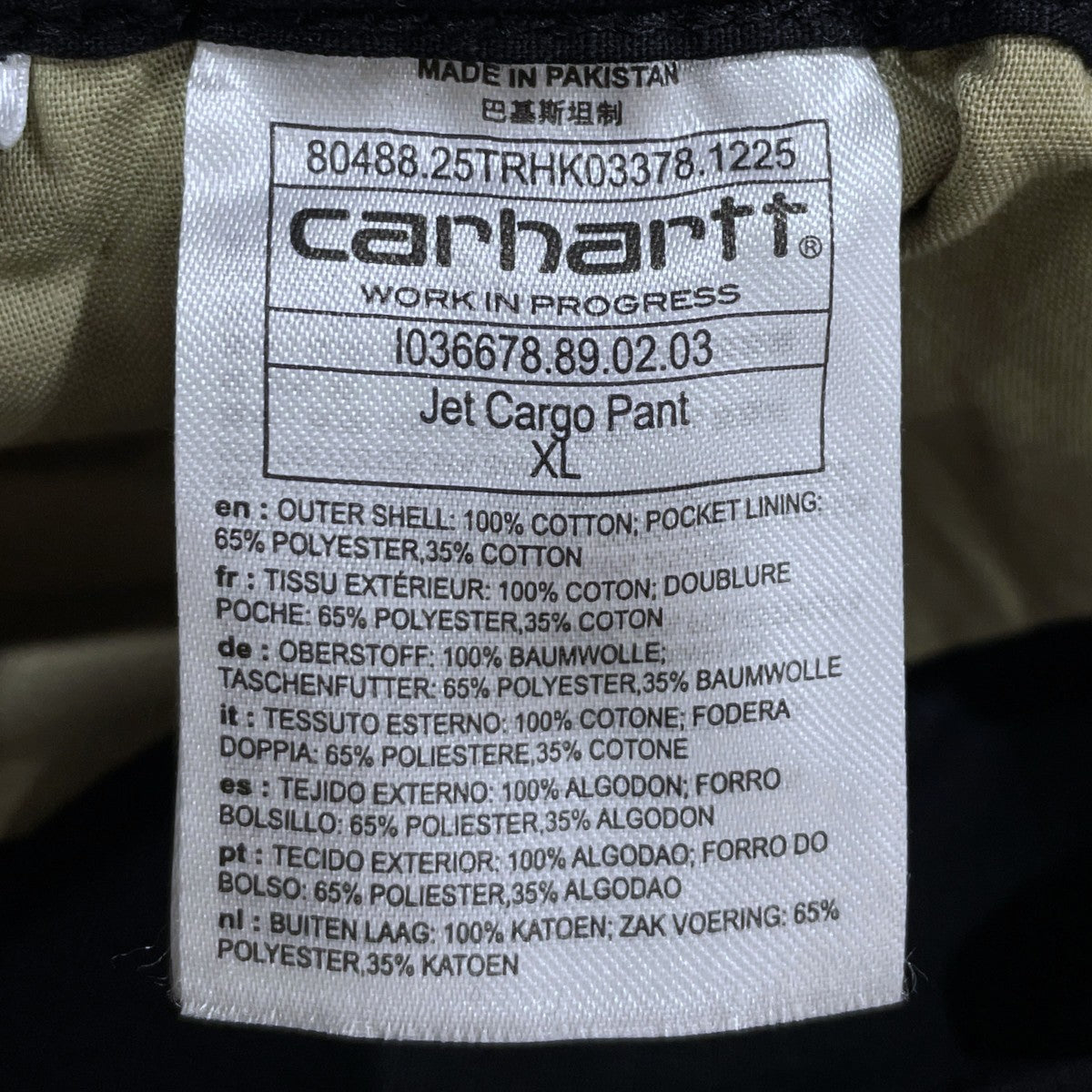 25SS 6．5オンス コットンリップストップ ダブルニーカーゴパンツ Jet Cargo Pant ジェットカーゴパンツ IO36678