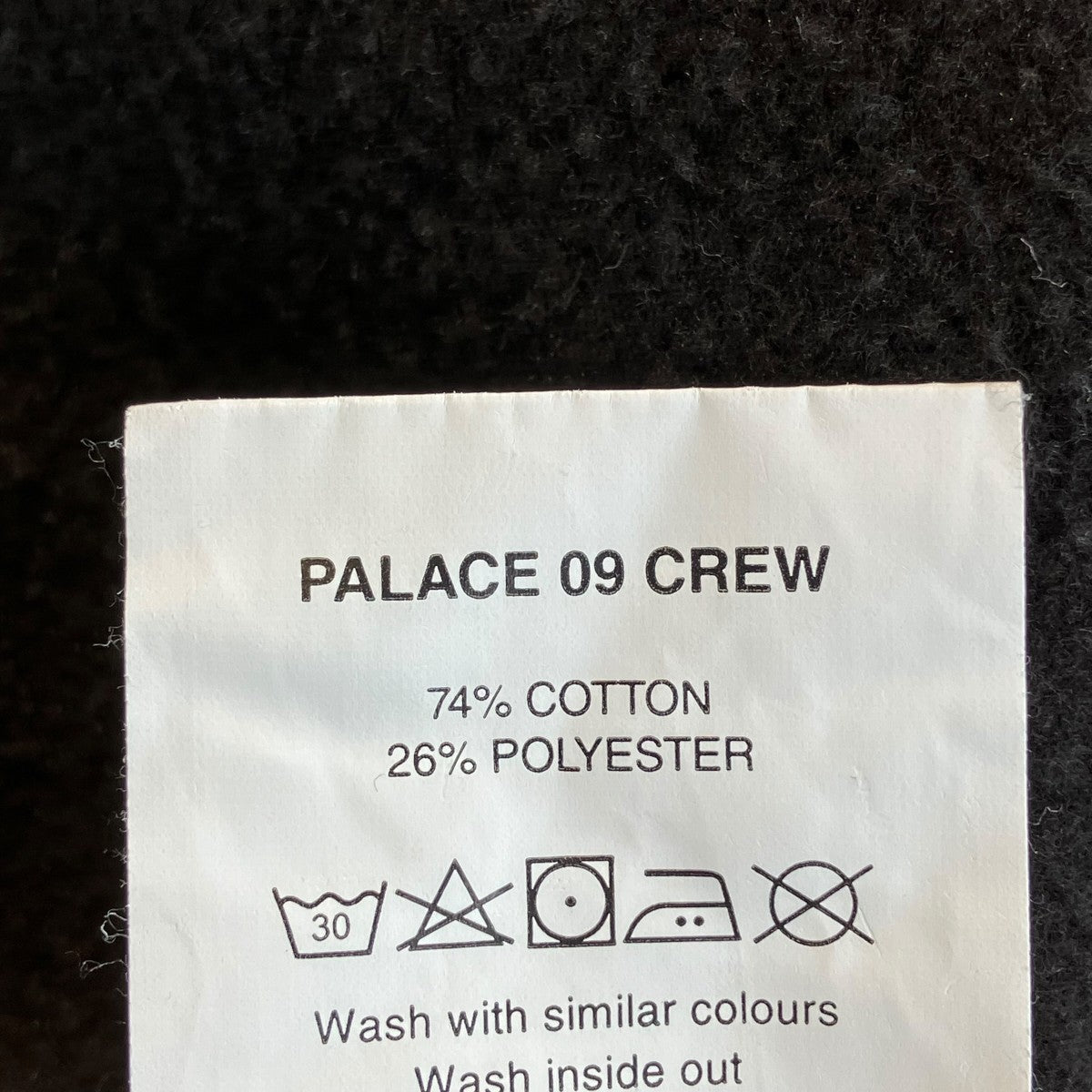 PALACE 09 CREWトレーナー