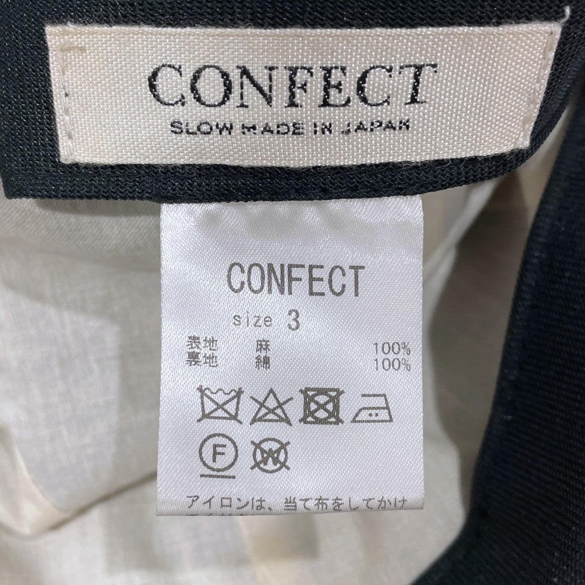274SS フレンチリネン コットン ヴィンテージ ベースボール キャップ French Linen Cotton Vintage Baseball Cap 02242-0090
