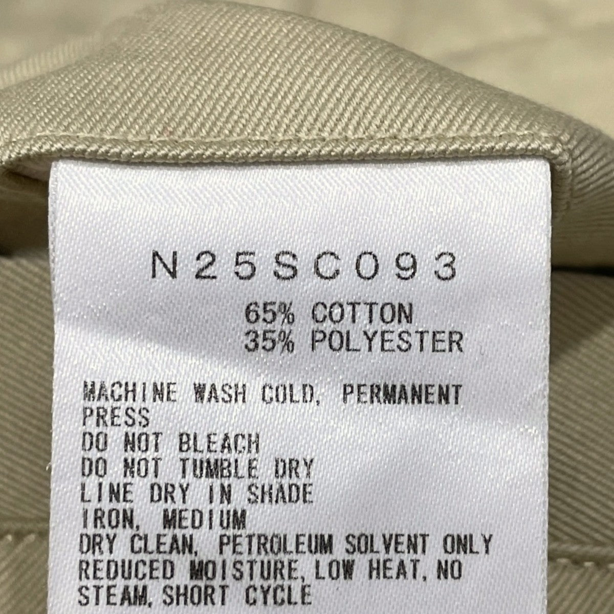 25AW チノワイドストレートフィールドパンツ Chino Wide Straight Field Pants N25SC093