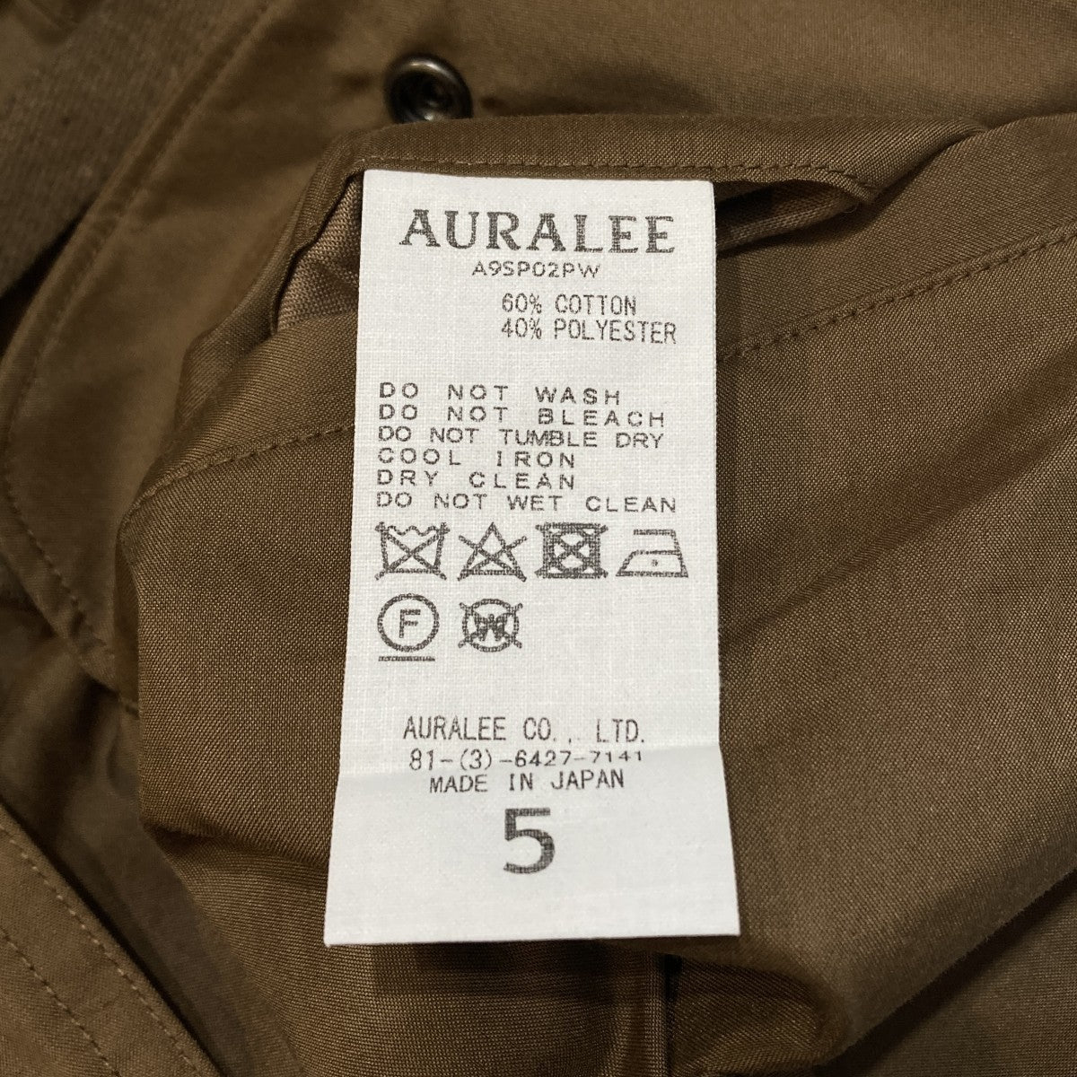 LIGHT FINX POLYESTER FATIGUE PANTSカーゴパンツA9SP02PW
