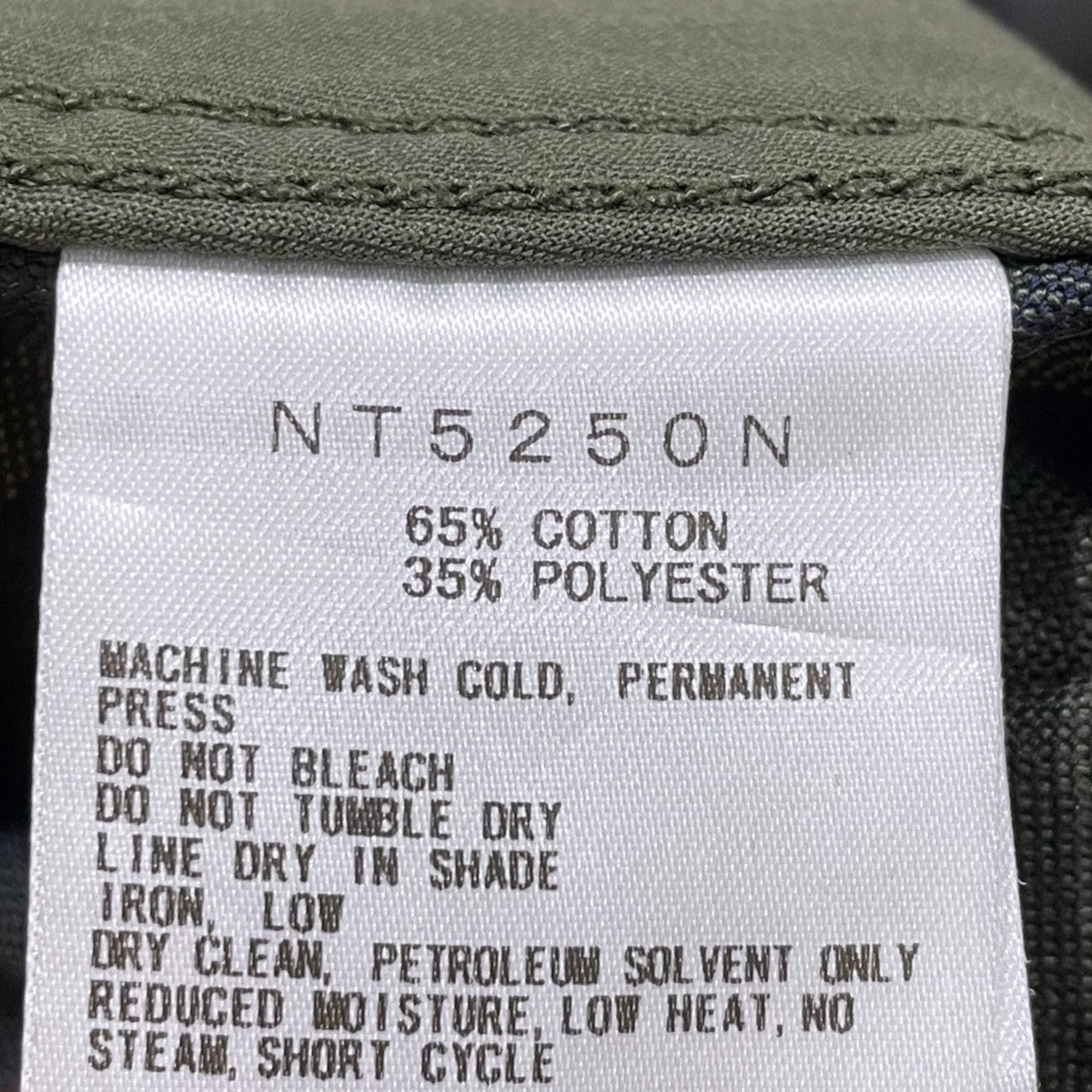 22AW レジメンタルストライプフィールドパンツ Regimental Stripe Field Pants NT5250N