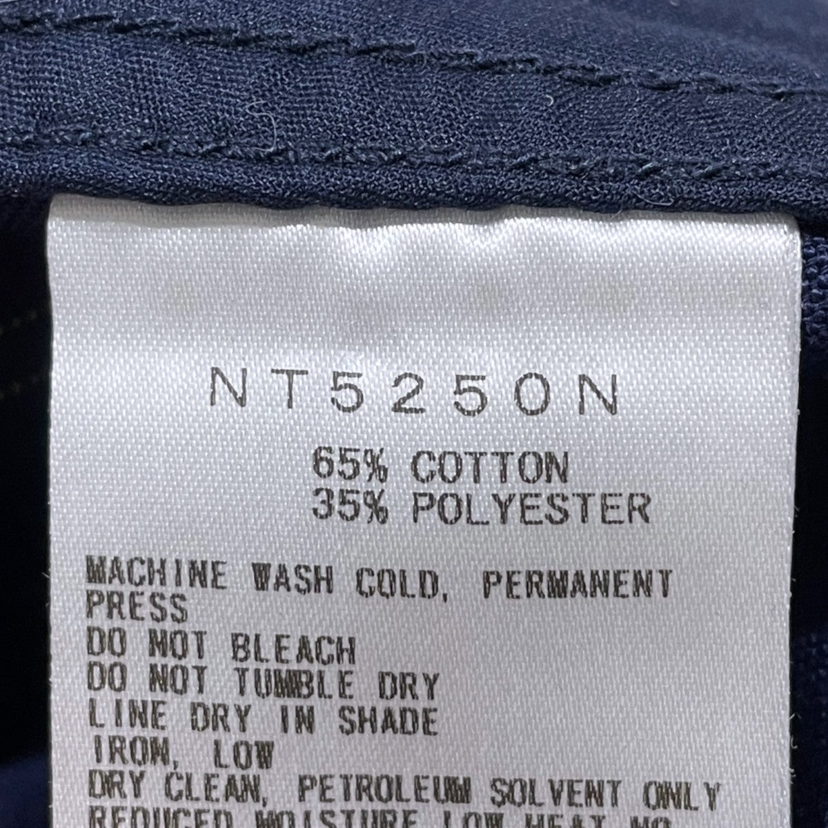 22AW レジメンタルストライプフィールドパンツ Regimental Stripe Field Pants NT5250N