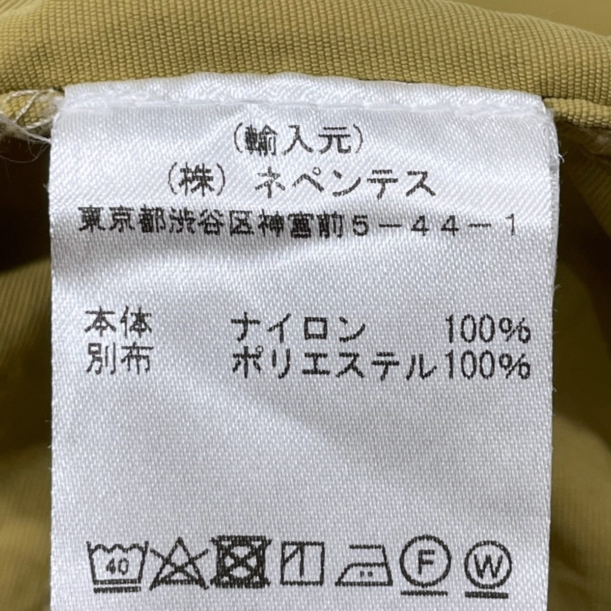 21SS ハーフジップフーデッドジャケット Wind Anorak ウインドアノラック 36-18-0262-334