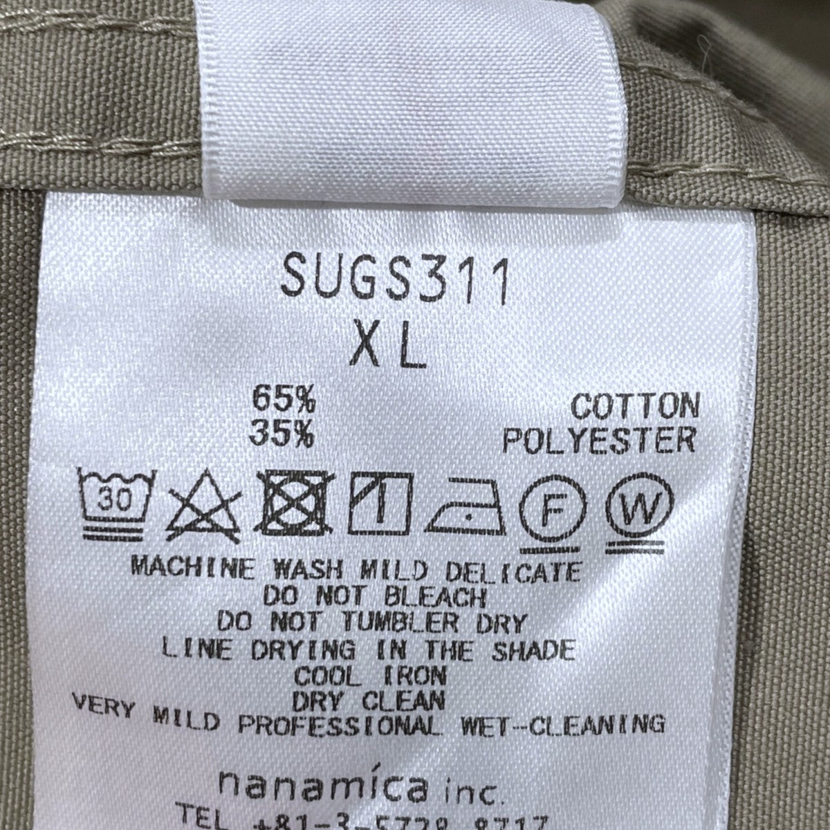 23AW 長袖シャツ Utility Light Wind Shirt ユーティリティ ライトウインド シャツ SUGS311