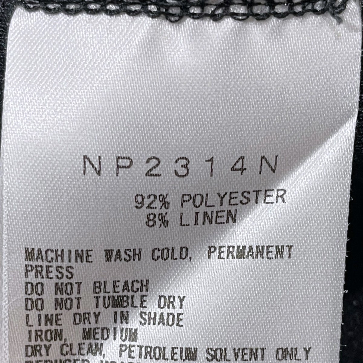 THE NORTHFACE PURPLELABEL 23SS ポリエステルリネン ジャージートラックジャケット Polyester Linen Jersey Track Jacket NP2314N 古着・中古-6枚目のアイテム画像