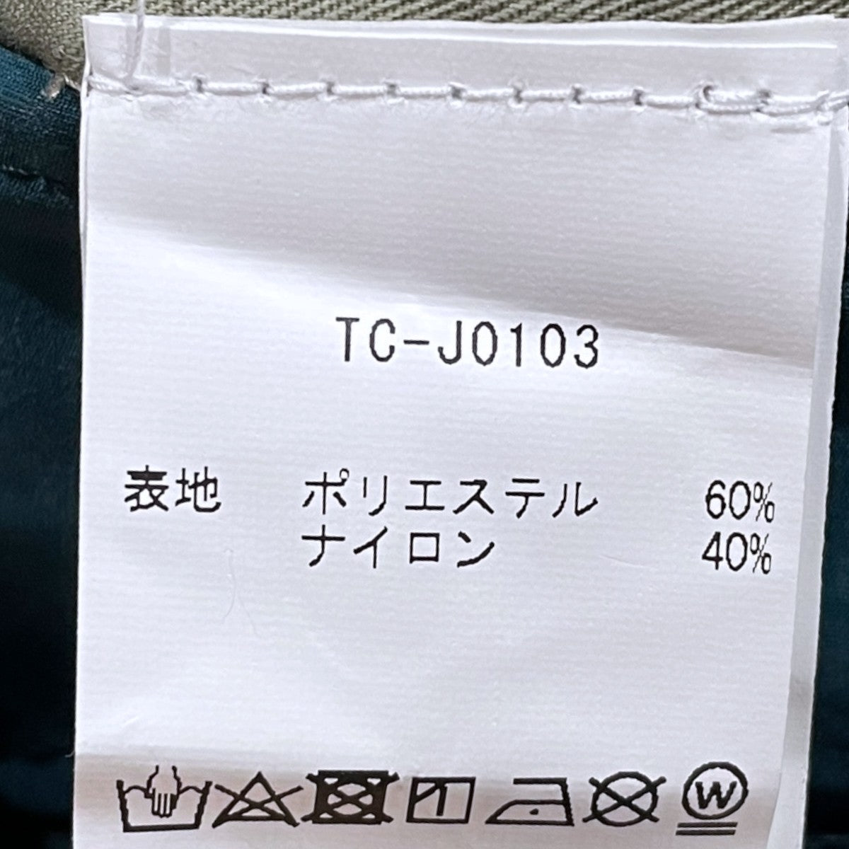 ベンタイルミリクロスモッズコート The Parka ザ パーカ TC-J0103