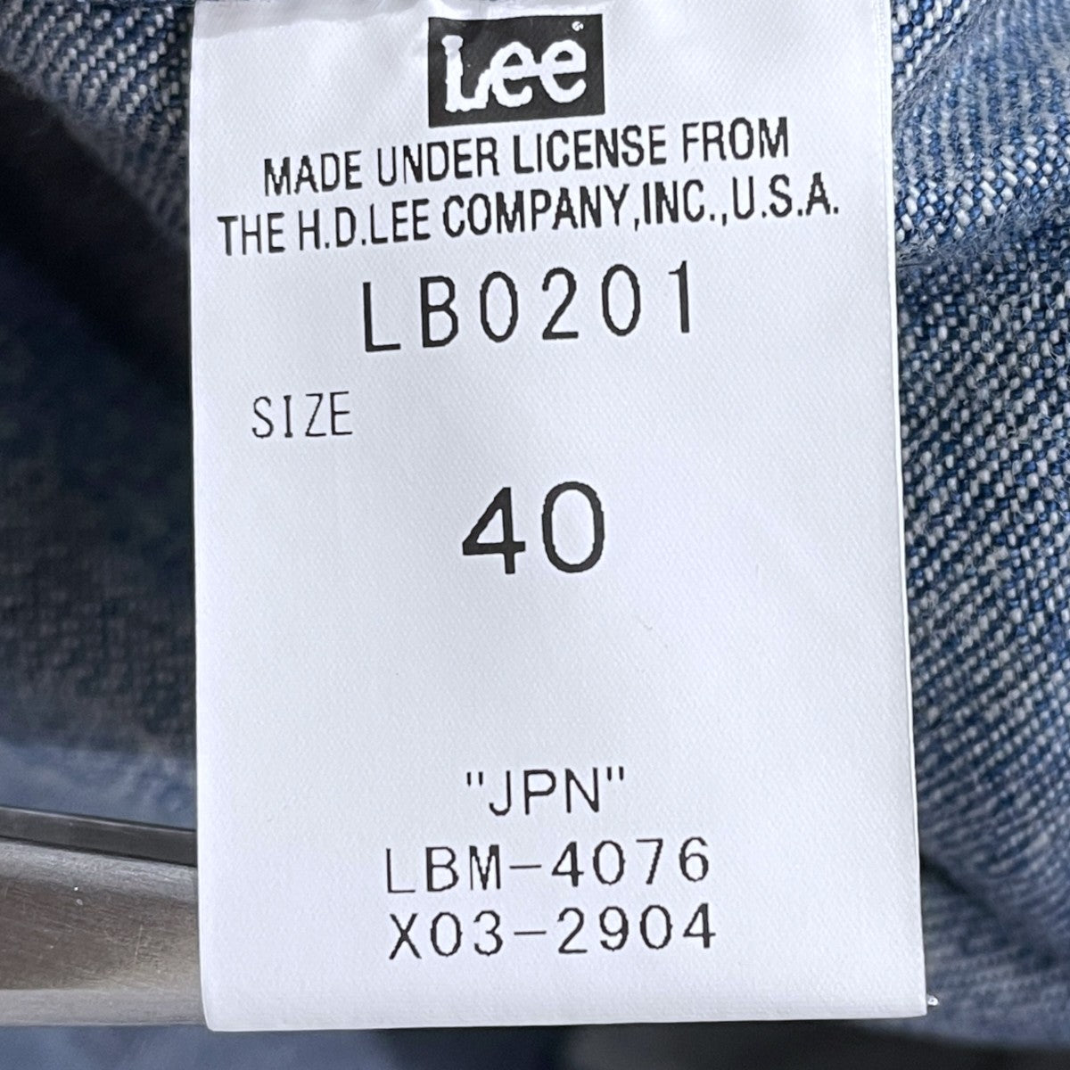 N．HOOLYWOOD×LEE 17AW デニムコート SERVICE COAT サービスコート LB0201 古着・中古-6枚目のアイテム画像