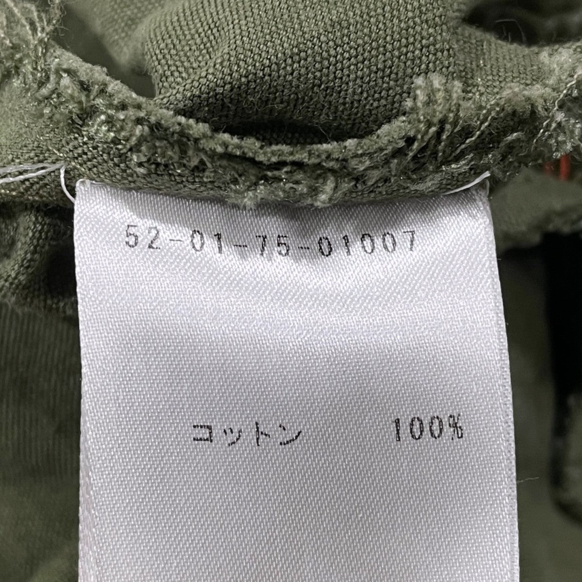 リメイクシャツ THE TENT ZIP FRONT STUDIO SHIRT  ザテントジップフロントスタジオシャツ 52-01-75-01007