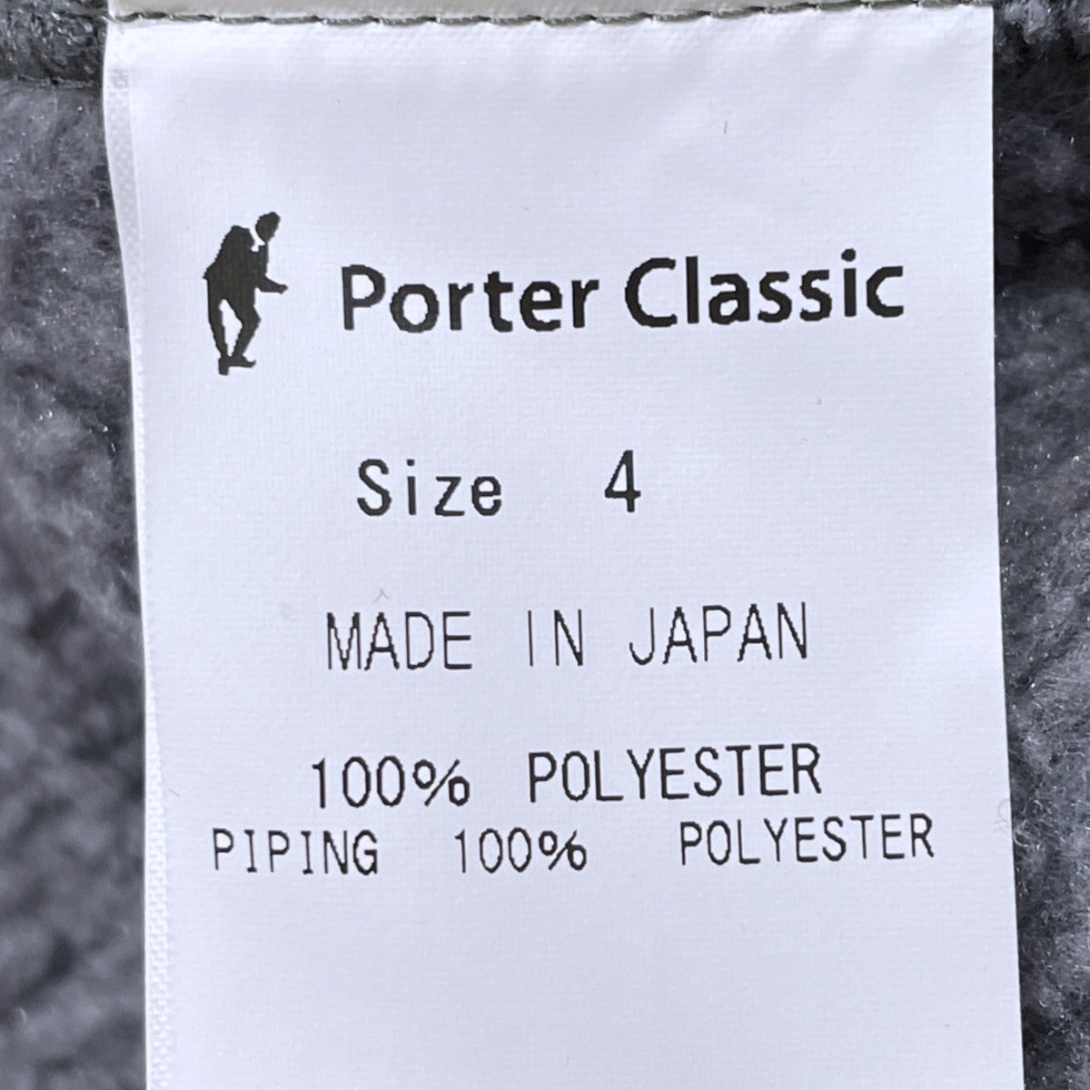 Porter Classic フリースシャツジャケット FLEECE SHIRT JACKET 古着・中古-6枚目のアイテム画像