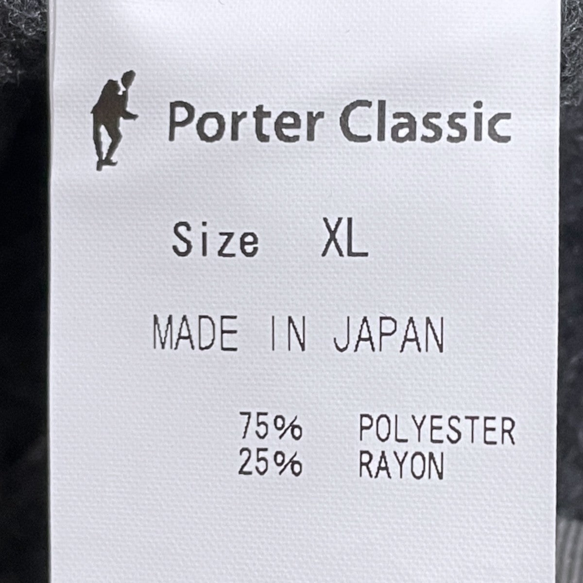 フリースジャケット FLEECE JACKET