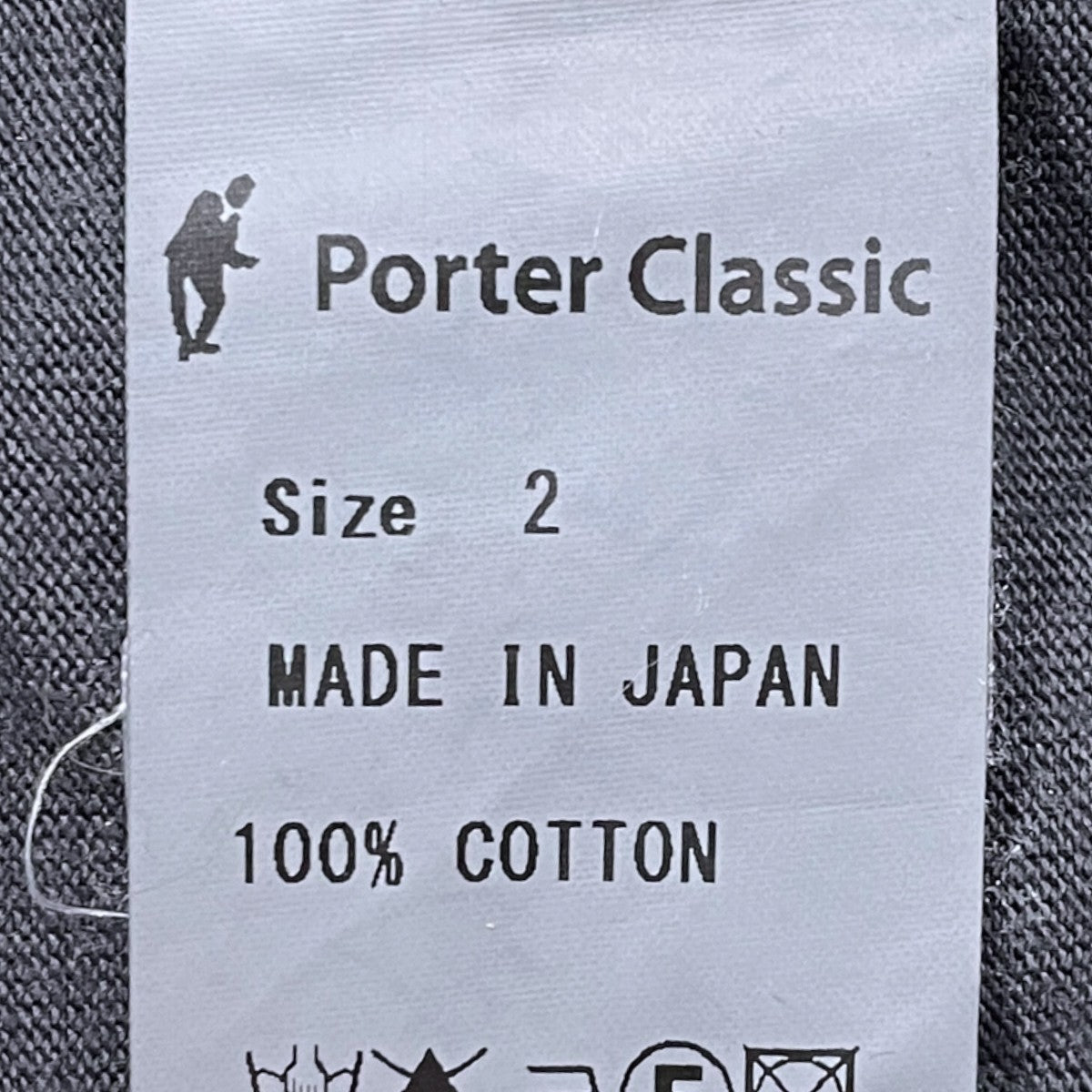 製品染め オーバーサイズ スキッパー パイピング Tシャツ