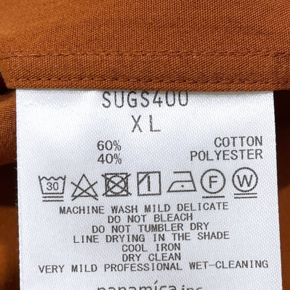 レギュラーカラーウィンドシャツ Regular Collar Wind Shirt SUGS400