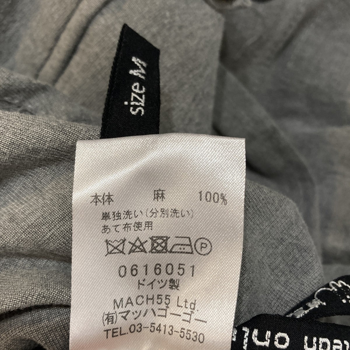 リネン長袖シャツ0616051