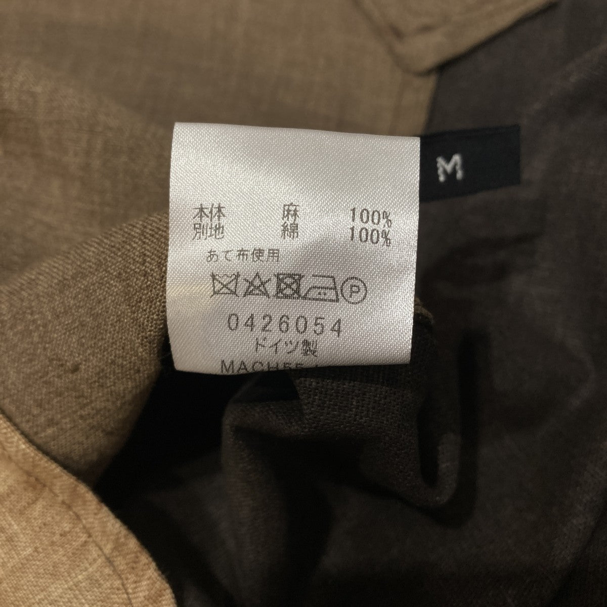 リネンノーカラーシャツ0426054