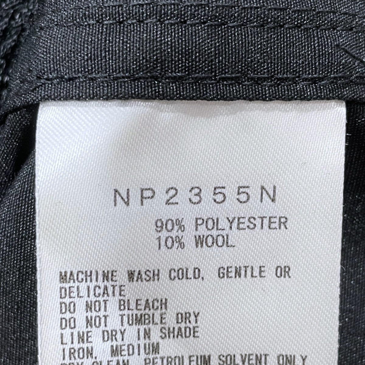 THE NORTHFACE PURPLELABEL ジップアップフーデッドジャケット Mountain Wind Parka マウンテンウインドパーカ NP2355N 古着・中古-8枚目のアイテム画像