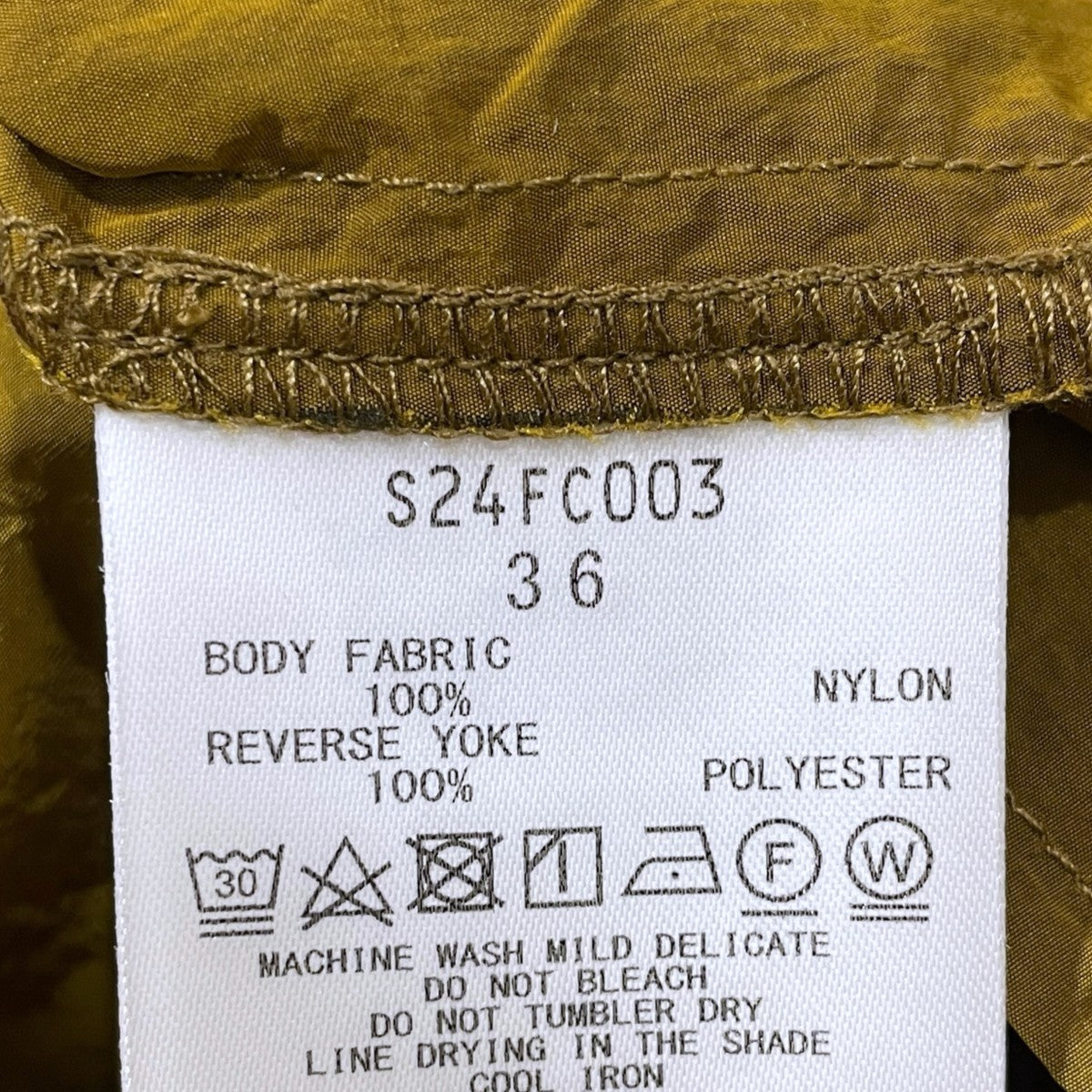 nanamica 24SS ナイロンパンツ Boardwalk Pants ボードウォークパンツ S24FC003 古着・中古-8枚目のアイテム画像