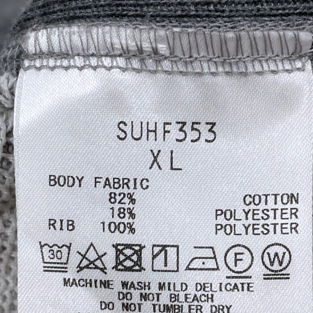 スウェットトレーナー Crew Neck Sweat クルーネックスウェット SUHF353