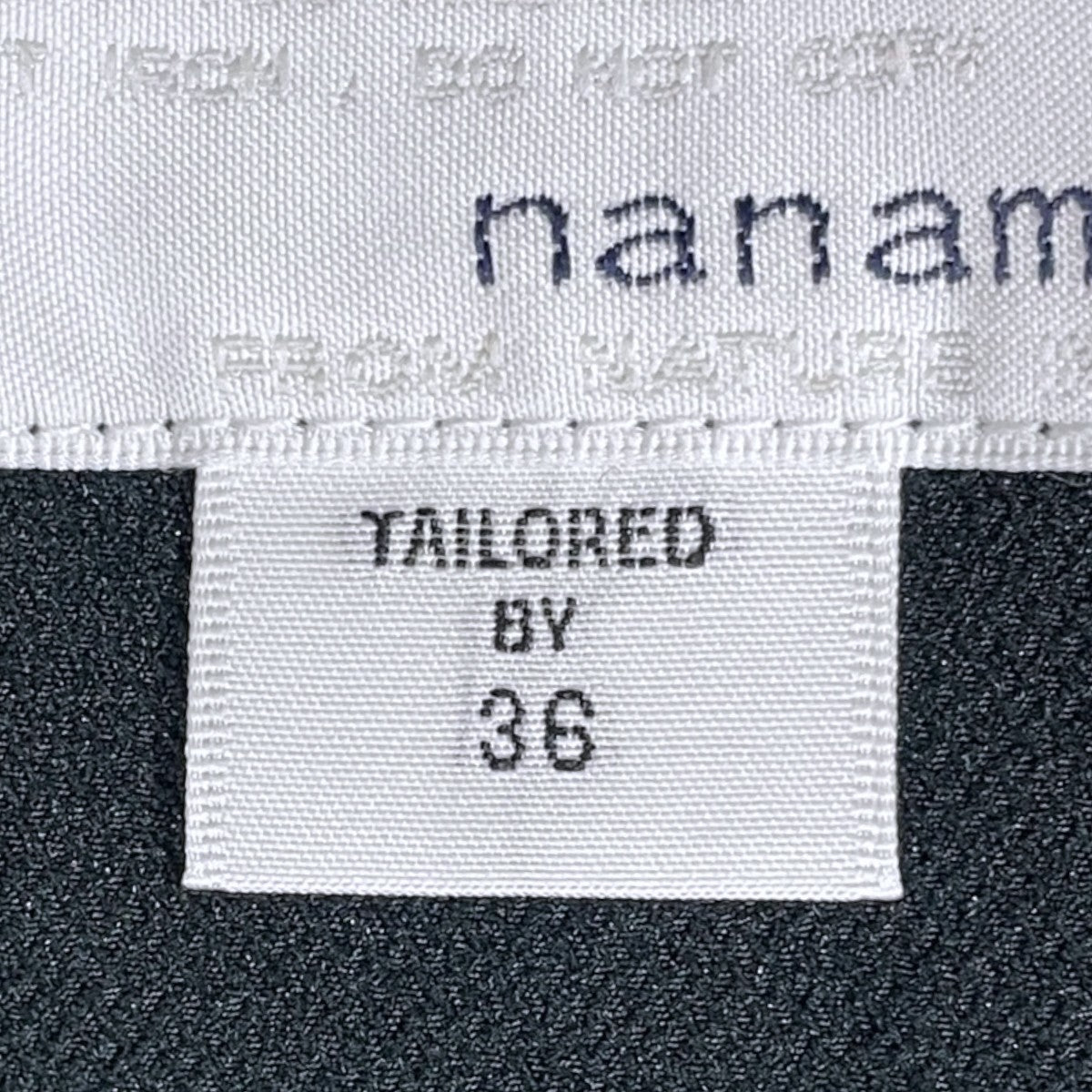 24AW イージーパンツ ALPHADRY Jogger Pants アルファドライ ジョガーパンツ S24FC042