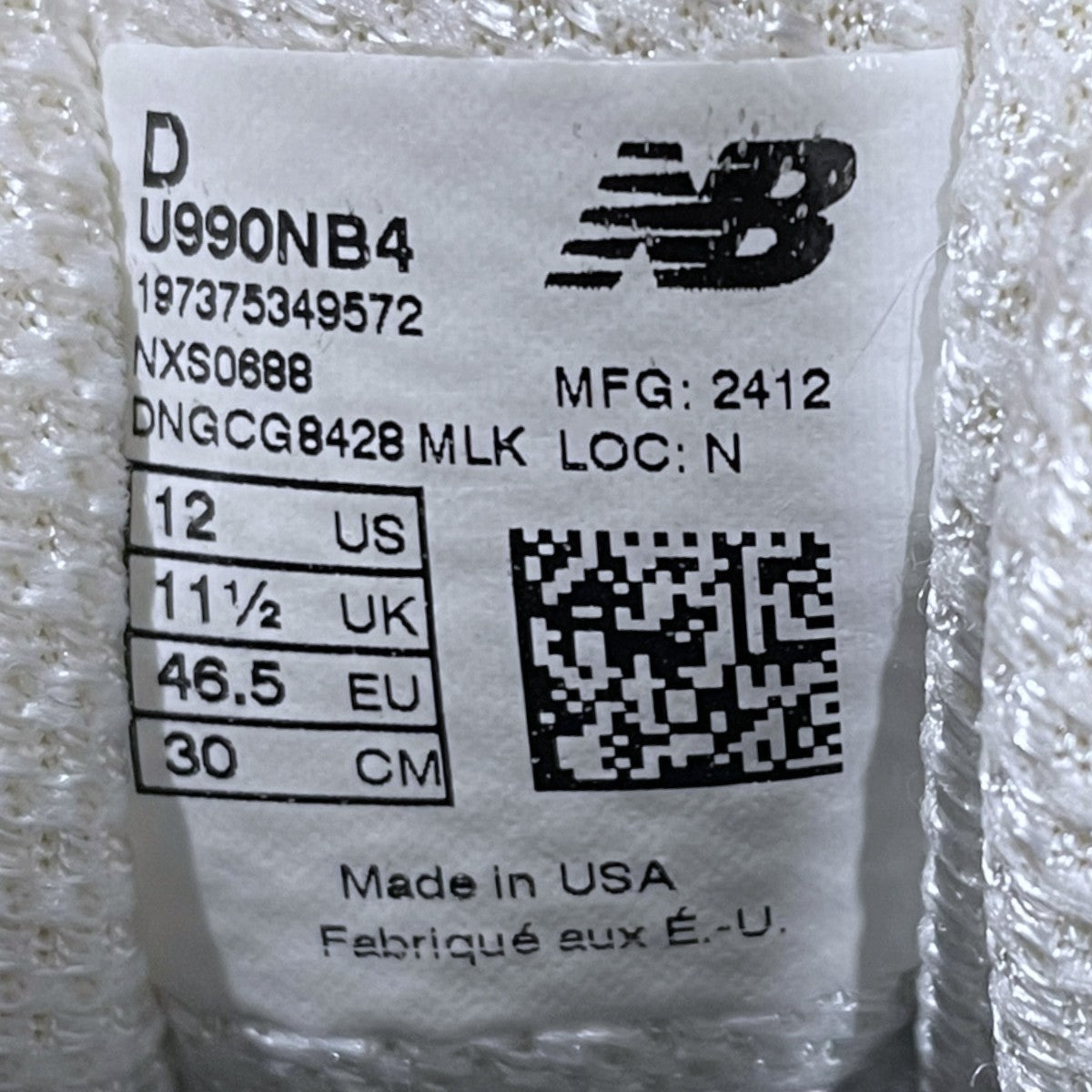 24SS スニーカー U990NB4 MADE IN USA