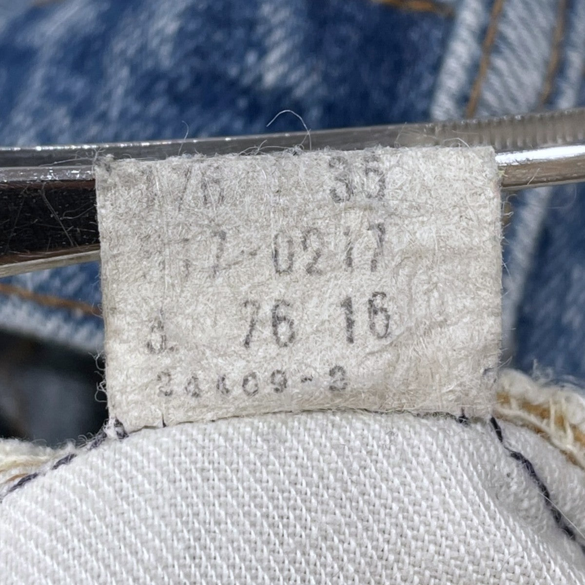 70s デニムパンツ 505 ボタン裏16 42TALON 赤タブ スモールe