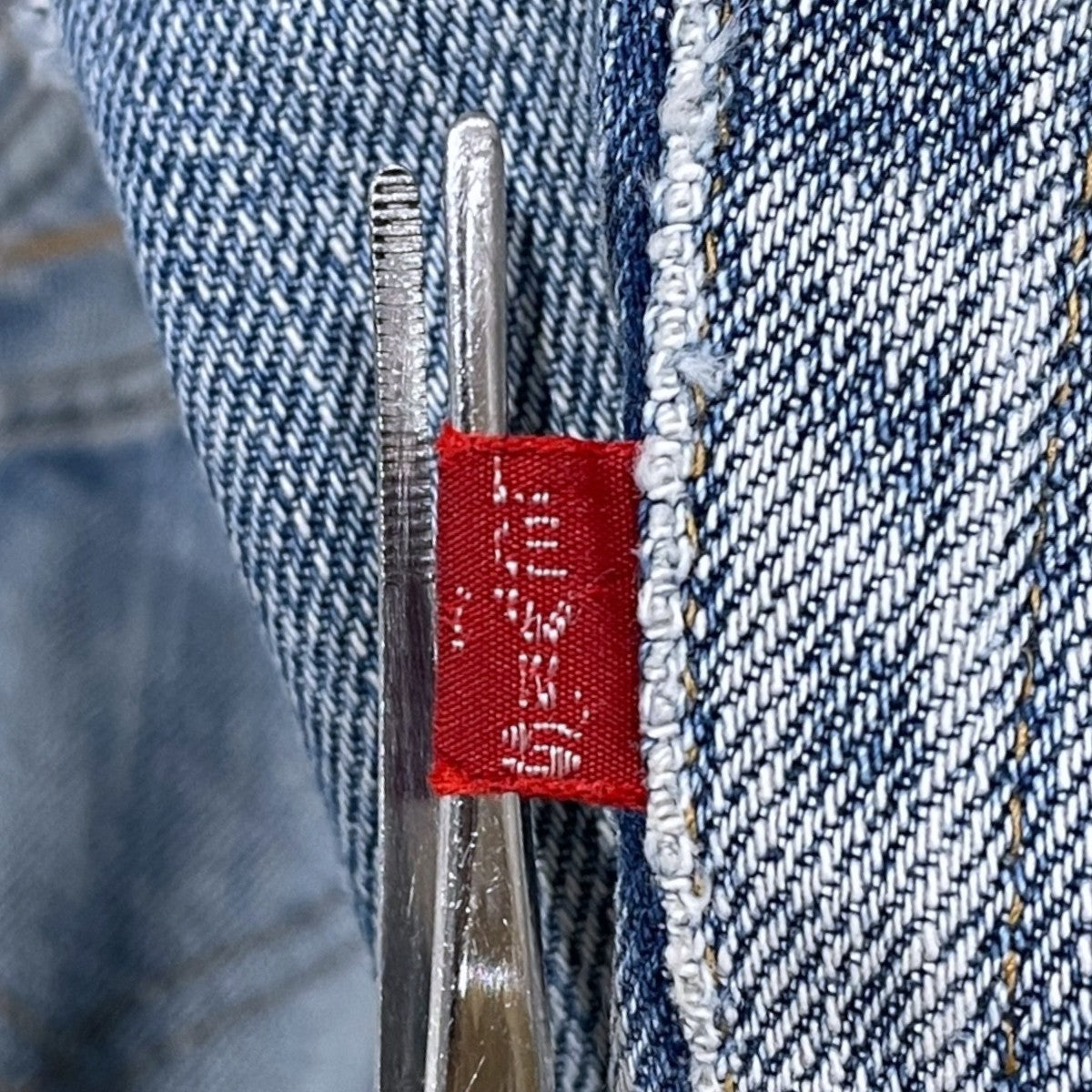 70s デニムパンツ 505 ボタン裏16 42TALON 赤タブ スモールe