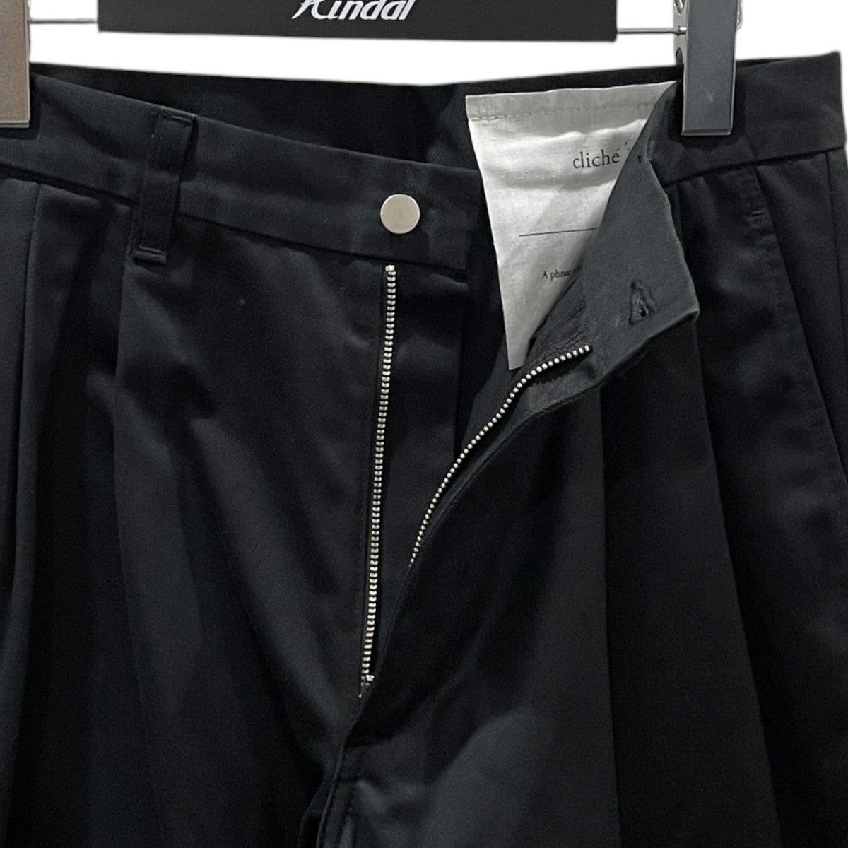 2タックワイドパンツ EX WIDE TROUSERS エクストラ ワイド トラウザーズ CL0004