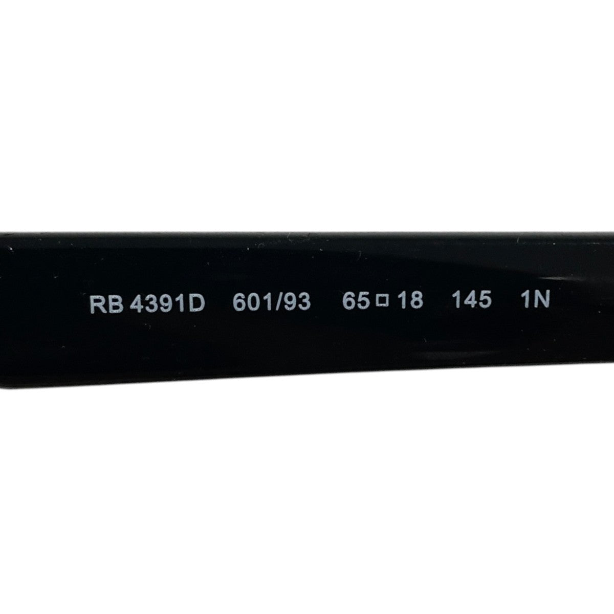 サングラス RB4391D ローブリッジフィット