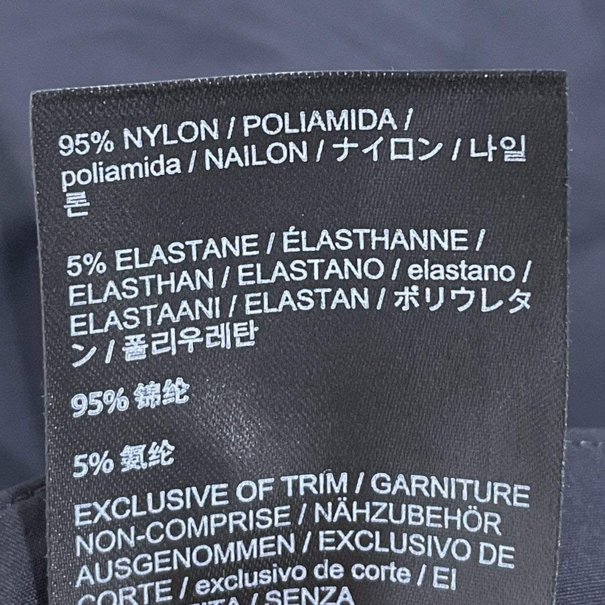 ストレッチパンツ Spere LT Pant スピア LT パンツ X000007660