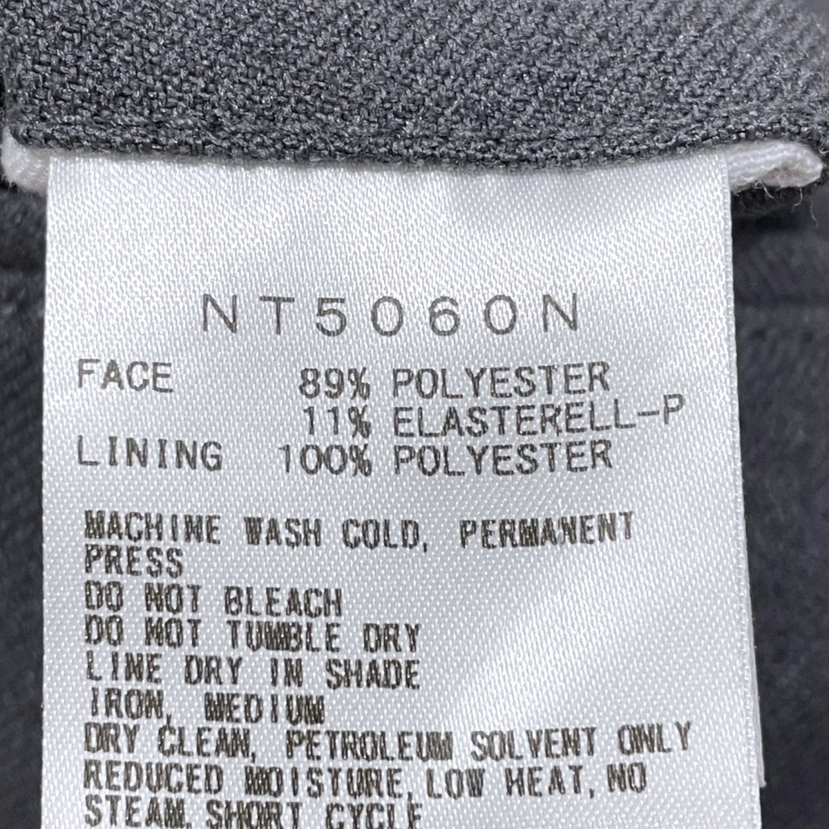 ポリエステルサージ フィールドパンツ Polyester Serge Field Pants NT5060N