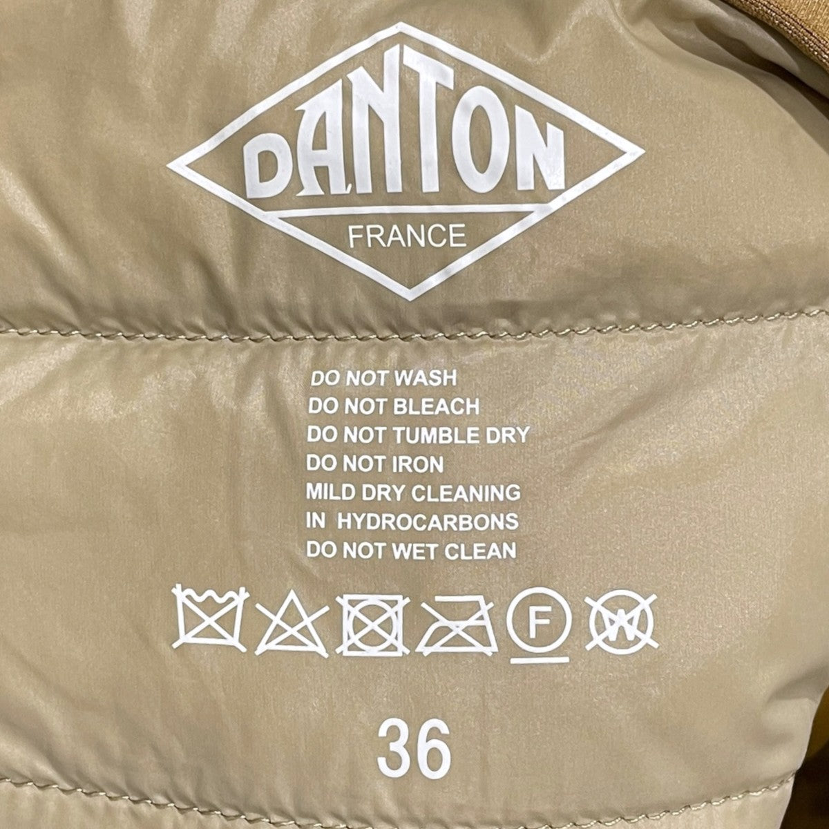 クルーネック インナーダウンジャケット Crew Neck Inner Down Jacket JD-8748