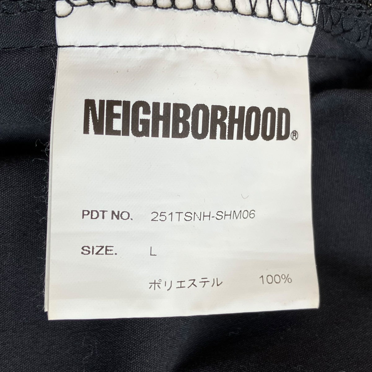 25SSMULTIFUNCTIONAL SHIRT LSシャツ251TSNH-SHM06
