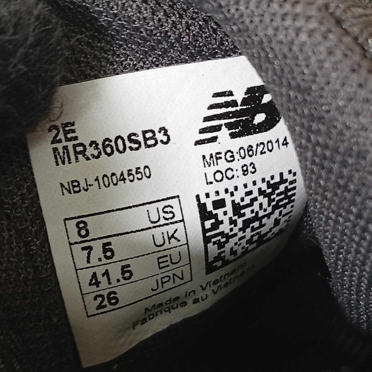 NEW BALANCE スニーカーMR360SB3 古着・中古-5枚目のアイテム画像