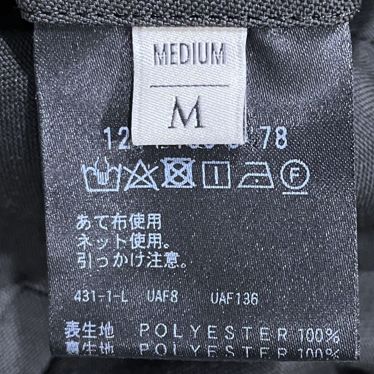 イージーパンツ HOLLOW／PE BALLOON EASY PANTS ホロウ ポリエステル バルーン イージー パンツ 1214-105-9478