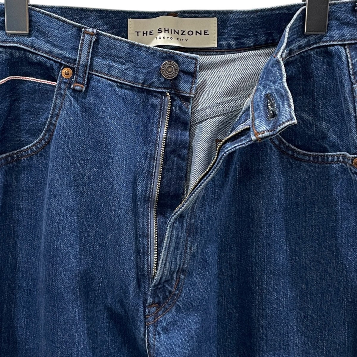 23SS ハイウエストデニムパンツ HIGH WAIST DENIM 23MMSPA12