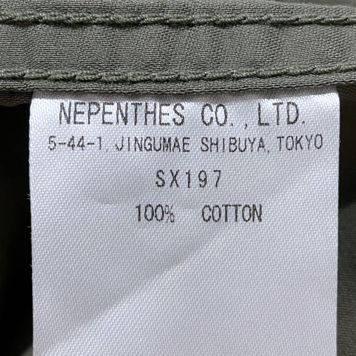 26SS ワイドカーゴパンツ H．D． Pant - BDU ヒザデルパンツ ビーディーユー SX197