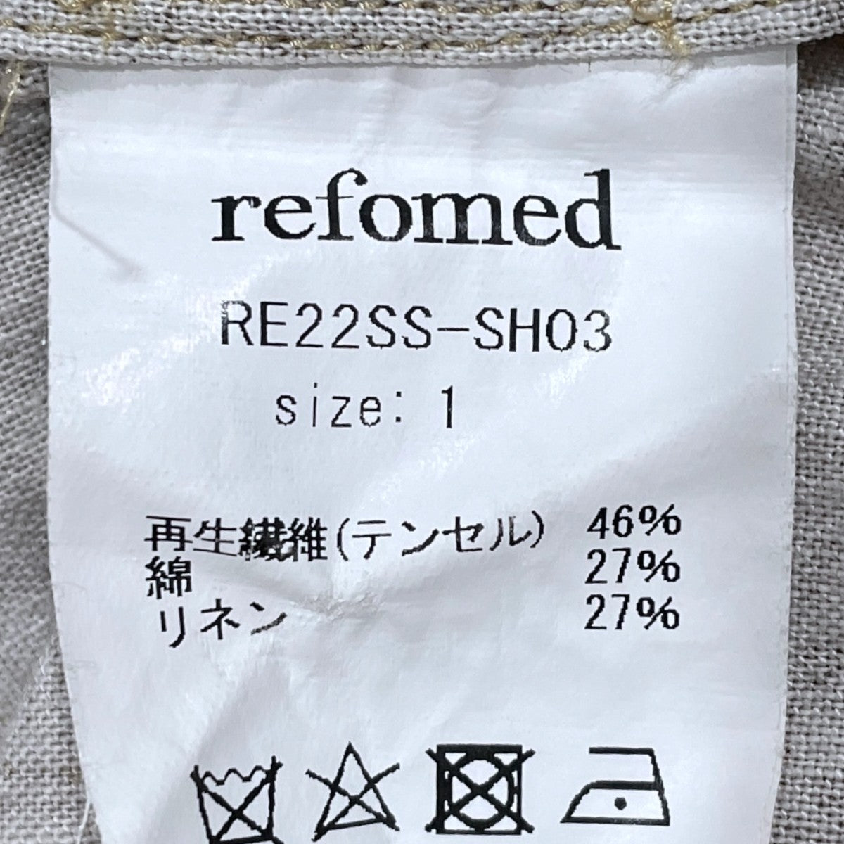 22SS ワイドシルエット長袖シャツ WRIST PATCH WIDE SHIRT リストパッチワイドシャツ RE22SS-SH03