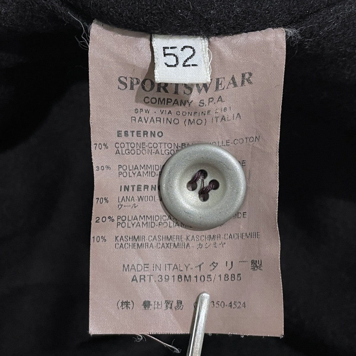 03AW ガーメントダイ フィールドジャケット Garment Dyed Field Jacket 3918M105