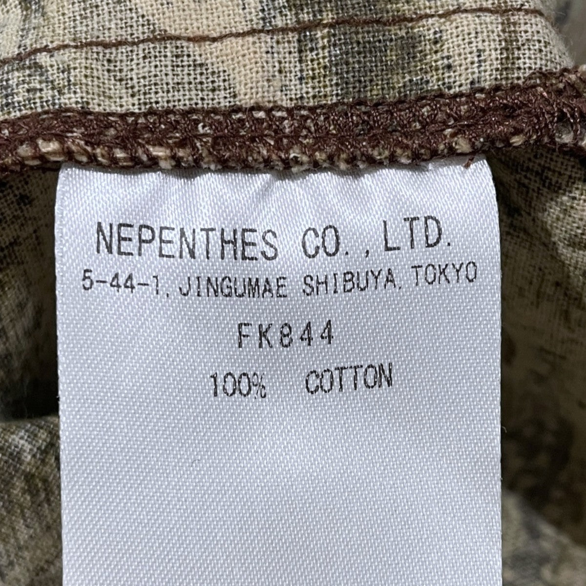 20SS プルオーバーフーデッドブルゾン Mexican Parka - Printed Flannel ／ Camouflage メキシカン パーカー FK844