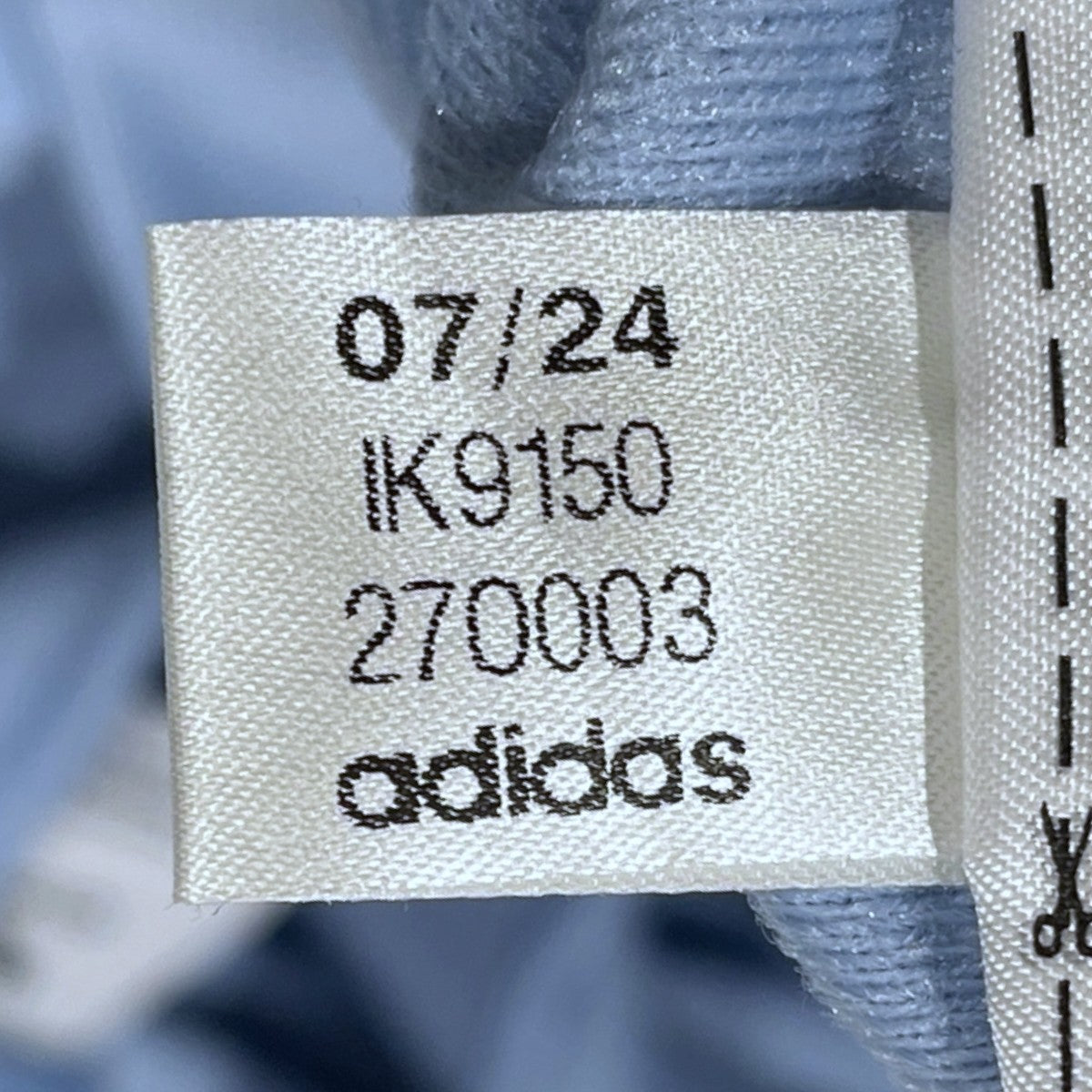ジップアップジャケット BECKENBAUER TRACK TOP ベッケンバウアー トラックトップ IK9150