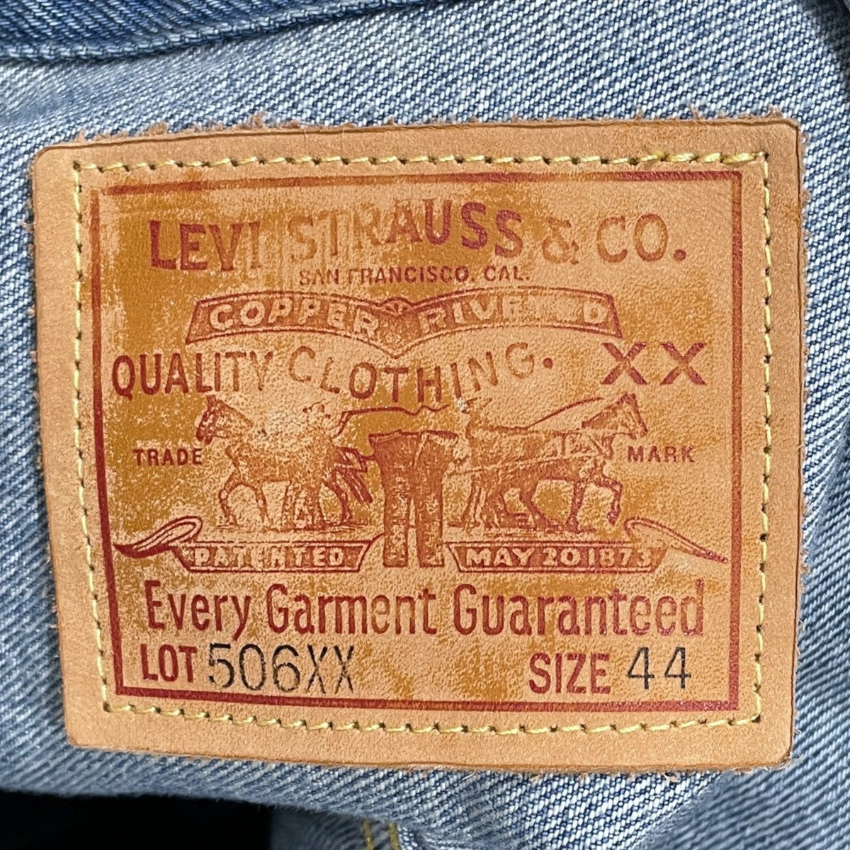 1stタイプ デニムジャケット 506XX 36年モデル BIG E 日本製 70506-0030