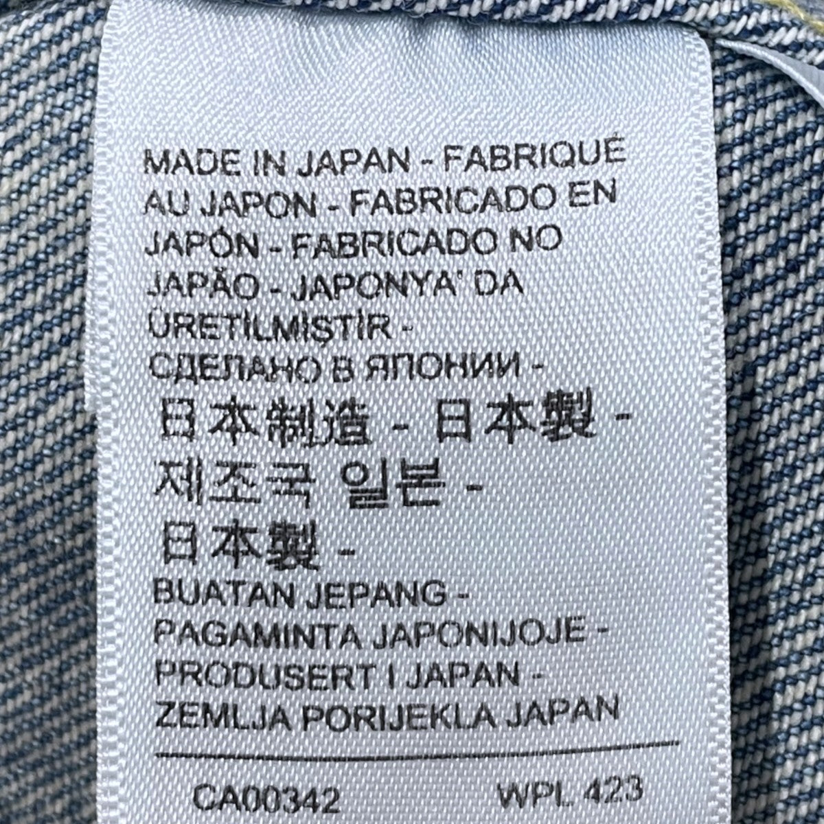 1stタイプ デニムジャケット 506XX 36年モデル BIG E 日本製 70506-0030